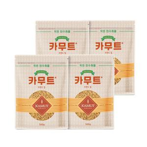 [정품인증] 고대곡물 골드 카무트 0.5kg*4입(파우치)