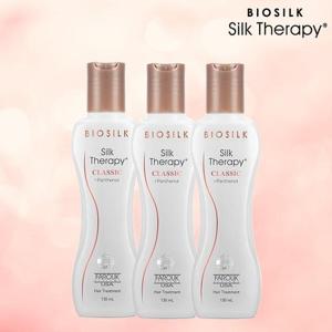 [실크테라피]클래식 에센스 (130ml3)