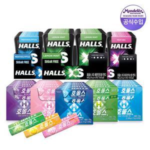 호올스 스틱 27.9g 20개 + XS 캔디 15g 12개 맛선택