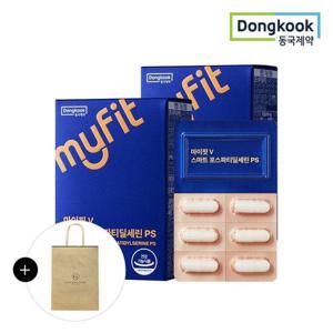 갤러리아_[쇼핑백증정][동국제약]마이핏 V 스마트 포스파티딜세린 PS (30