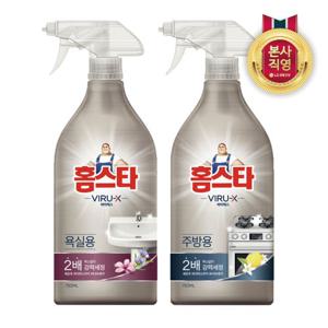 홈스타 바이럭스 세정제 750ml x 3개 (욕실용/주방용 택1)