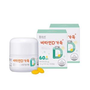 [함소아]비타민D 가득 1000IU 60캡슐 x 2통 (4개월분)