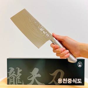 이놀 용천도 중식도 다마스커스 올스텐 주방 칼 식칼 명품 명장 미니 중식도 이연복 백종원