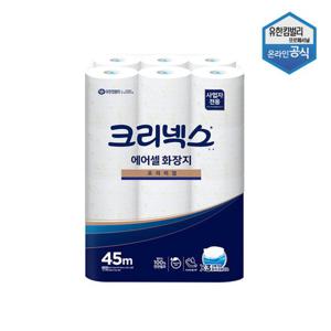 [크리넥스]크리넥스 에어셀 물에 잘 녹는 화장지 천연펄프 45m 24롤 45090
