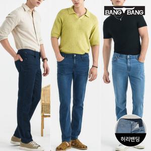 [뱅뱅] 남성 라이크라 썸머 데님 3종택1