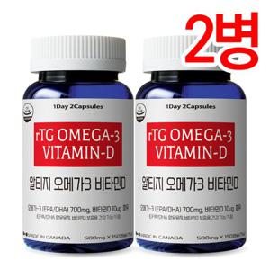 통라이프 알티지오메가3+비타민D (작은캡슐) EPA+DHA 150정-2병