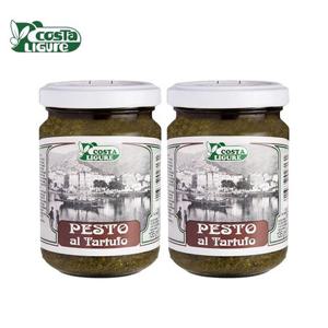 갤러리아_코스타리구레 바질 트러플 페스토 90g X 2병
