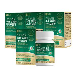 [애플트리김약사네]그린눈건강수퍼루테인 아이포뮬라 18g(300mg x 60정) x 4박스(8개월)