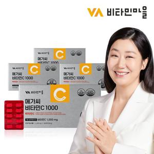 비타민마을 고함량 메가씨 비타민C 1000mg 4박스 총1200정