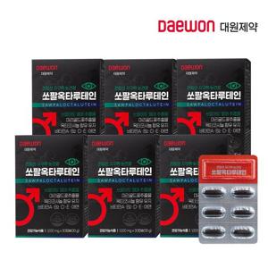 [대원제약] 쏘팔옥타루테인 30캡슐 x 6박스(6개월분)/전립선 눈건강 지구력