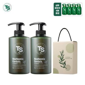 [TS 선물세트] 어성초샴푸 500g*2개+슈퍼케라틴6g*4개+선물박스*1개