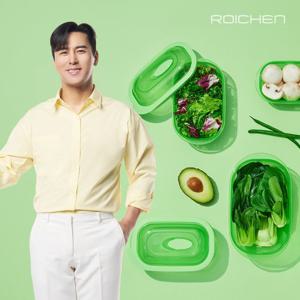 2+1 로이첸 신선하게 보존 밀폐용기 1450ml 전자레인지 냉동 냉장 보관용기