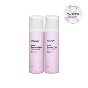 ★20%할인+10%적립★[질경이] 찝찝한 그 날의 여성청결제 생리 클렌징 폼 150g x2개