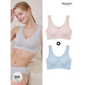 [크로커다일 이너웨어]쿨 인견 V넥 감탄브라 1+1 오트밀+라이트블루