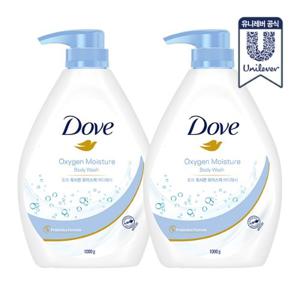 도브 바디워시 써머다즐 1L x 2개 (옥시전 모이스춰/화이트 피치/로즈X알로에베라/라벤더X캐모마일 4종)