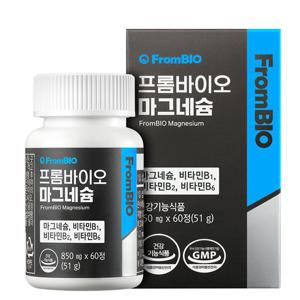 프롬바이오 마그네슘 60정x1박스/2개월