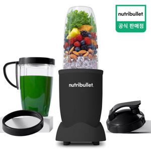뉴트리불렛 데일리 블렌더 주서 믹서기 NB908MAB 매트블랙