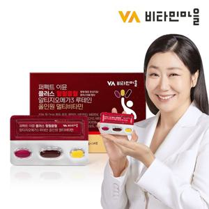 비타민마을 퍼펙트 이뮨 플러스 혈혈콜혈 알티지오메가3 루테인 올인원 멀티비타민 1박스 14일분