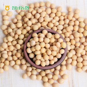 [건강잡곡] 화성 정남농협 백태 4kg /국내산 100%