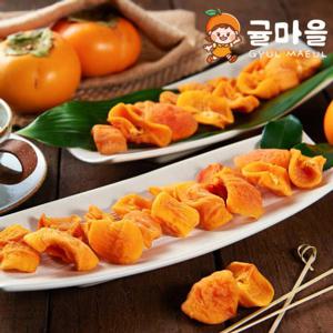 귤마을 청도 실속형 감말랭이 1kg