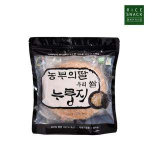 [농부의딸] 유기농 쌀로 만든 우리쌀누룽지 500g