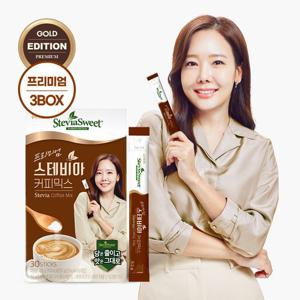 [펄세스] 소유진 프리미엄 스테비아 커피믹스 3박스(90개)
