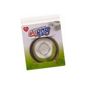 [XBK4J840_48]set 세면대 욕조망 5개 걸름망 배수구 하수구