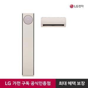 [가전구독/렌탈] LG 휘센 오브제컬렉션 사계절에어컨 2in1 히트 FW20HDNBM2