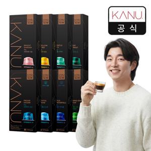 [KANU] 카누 바리스타 버라이어티 캡슐 패키지(10개입X8팩)