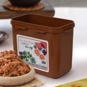 이젠 사각 황토 진공항아리 밀폐용기 김치통 누름독 반찬통 1.7L
