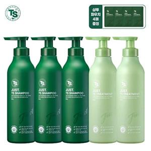 [티에스]TS저스트샴푸 500g3개+6g4개+TS저스트트리트먼트 500ml2개