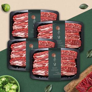 [웰던푸드] 호주산 스티어 등급 LA갈비 1kg x 4팩