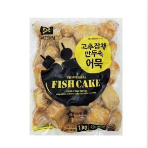 갤러리아_[푸른들마켓][아워홈] 고추잡채 만두어묵 1kg(냉동)