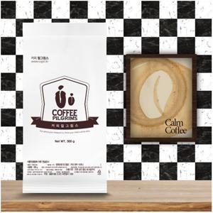 커피필그림스 아라비카 마일드 500g (1봉) / 분쇄가능 / 당일 로스팅, 당일 출고 / 국내 로스팅
