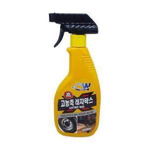 범안 레자왁스