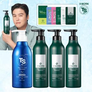 [티에스/방송에서만] NEW최신상 TS 엑스비오틴샴푸x뉴쿨샴푸 기본구성