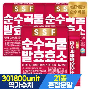 [임박특가/소비기한 25-11-28] 순수식품 곡물 효소 분말스틱 3박스 x 30포 유산균 난소화성말토덱스트린