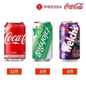 갤러리아_인기 탄산음료 코카콜라 칠성사이다 웰치스 뚱캔 3종 48캔 세