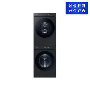 삼성  비스포크그랑데세탁기AI WF21CB6650BV + 건조기AI DV17CB6600BV 직렬설치[세트상품]