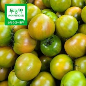 [무농약] 부산 대저 짭짤이 찰 혼합 토마토 2.5kg(3S-2L,못난이)