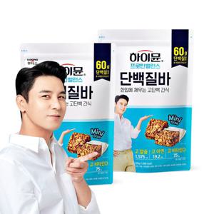하이뮨 프로틴 밸런스 단백질 바 300g 2팩