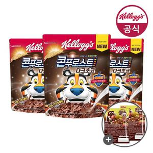 켈로그 시리얼 콘푸로스트 다크초코 550g x 3개 + 매직팝핑볼60g