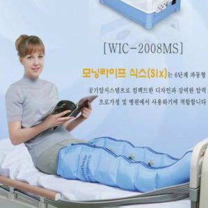 모닝라이프 6단계 프리미엄 공기압 마사지기 다리 안마기 혈액순환 강도조절 허벅지 발 종아리