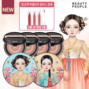 [앱 10%할인/1등쿠션]철벽녀 시즌13 美쿠션(본품2+리필4)+까멜리아 립무스1종