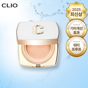 [단품] 클리오 올 뉴 마그넷 팩트 본품 1개 (레드or화이트 선택)