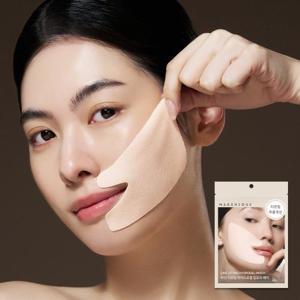마르시끄 라인 리프팅 하이드로겔 입꼬리 패치