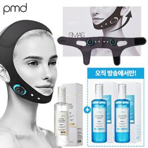 [150억판매돌파/미스트3개] pmd 근육 자극 풀페이스 탄력 기기+ 콜라겐미스트1개+ 쿨링미스트2개
