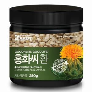프리미엄 홍화씨 환 250g