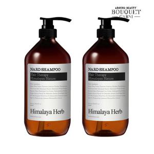 *[부케가르니] 히말라야 허브 나드 토탈케어 샴푸 시그니처향 1000ml x2개 트리트먼트 선택가능!