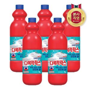 홈스타 파워액션 다목적 락스 1L x 5개